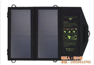 奧鵬24h 引領多口太陽能充電器與軟件開發的高質量制造商