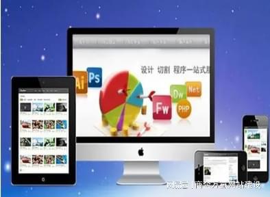 濟南公司網頁上線后的后期運營與維護策略