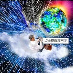 信息技術(shù)開(kāi)發(fā) 驅(qū)動(dòng)數(shù)字時(shí)代的核心引擎